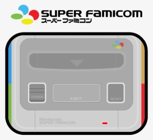 Nintendo Super Famicom 1 Logo Hd - Hudson J.league Super Soccer '95 #2094024