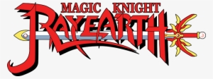 Magic Knight Rayearth For The Super Nintendo - Magic Knight Rayearth Logo #2094052