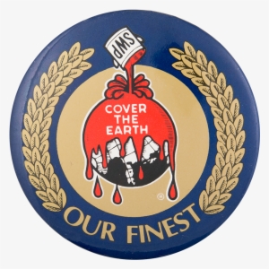 Sherwin Williams Paint - Sherwin Williams #2094375