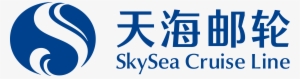 Skysea Cruise Line Logo #2097042