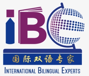 Ibpyp Implementation In Chinese Schools Seminar Speaker - Graphic Design #2098566