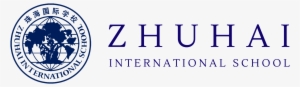 Zhuhai International School #2098856