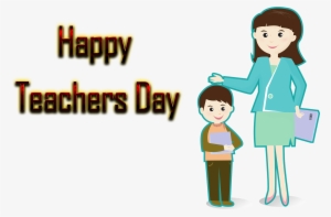 Teachers Day 2018 Images - 5 September 2018 Teacher Day #2099016