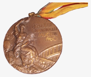 1980 Summer Olympics Bronze Medal Transparent - Olympic Bronze Medal #2099232