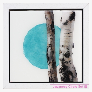 Japanese Circle Set 4 Framed Front Gillies - Picture Frame #210426