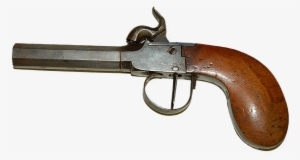 Gun Duel Weapons Collection Hobby History #211607