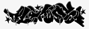 Rotterdam Archives Fuss Graphic Royalty Free Download - Graffiti Old School Png #212496