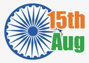 Sikhs And Other Religious Live There And The Celebrate - Wells Cathedral #213913