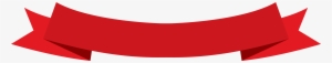 Pink Banner Clip Art Vector Free - Clip Art Banner Ribbon #214382 Pink Banner Clip Art Vector Free - Clip Art Banner Ribbon #214382
