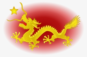 File - China Dragon - Svg - China Geschiedenis #216918