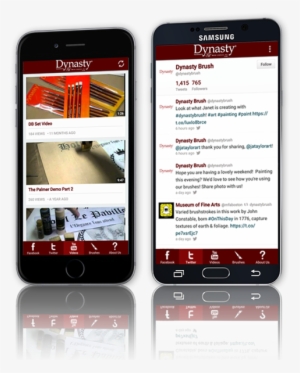 Click For Your Platform Or Scan The Qr Code - Dynasty Brush #218561