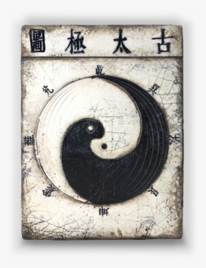 Yin And Yang Sid Dickens Fall - Sid Dickens Inc #218890