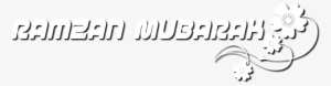 Ramzan Mubarak Png Text - Ramzan Mubarak Text Png #2105572