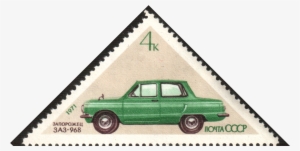The Soviet Union 1971 Cpa 4001 Stamp - Cars Stamps Ussr #2105707