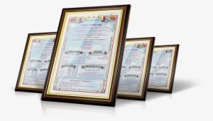 The Perfect Gift For Any Milestone Birthdays, Wedding, - History #2107179