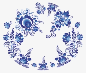 Visit - Folklorne Ornamenty Png #2108458