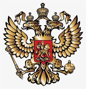 Russia Logo Png Transparent - Russia Logo Png #2108499