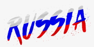 Calligraphy #2108568