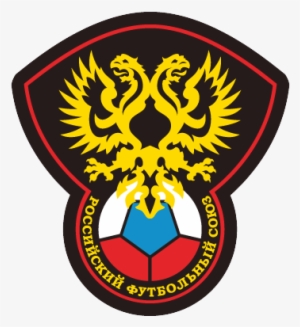 Russia Association Old - Russia National Football Team Logo #2108884