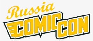 Comic Con 2016 Russia #2108904