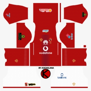 Al Ahly Sc Kits 2017/18 - Dls 17 Kits Bayern Munich 2018 #2110709