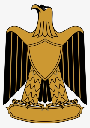 Eagle Clipart Egypt - Coat Of Arms Iraq #2110712