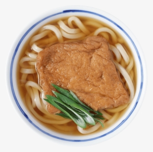 Free Png Noodle Png Images Transparent - 発想力獲得食 [書籍] #2110713