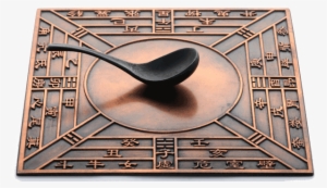 Ancient China For Kids - Ancient Chinese Compass #2111289