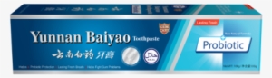 Yunnan Baiyao Toothpaste #2112733 Yunnan Baiyao Toothpaste #2112733
