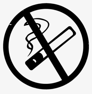 This Free Icons Png Design Of No Smoking China #2115248