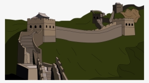 Wall Clipart China - Great Wall Of China Animated #2115478