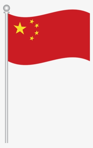 Bendera China Png - Chinese Flag No Background #2115781