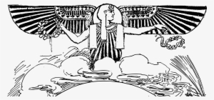 This Free Icons Png Design Of Random Egyption Thing #2116211