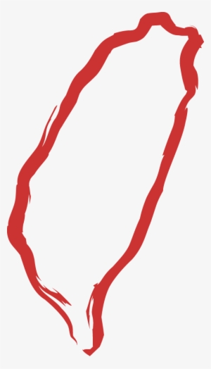 Taiwan Symbol - Taiwan Png #2117337