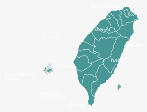 Switch - Taiwan National Park Map #2117536