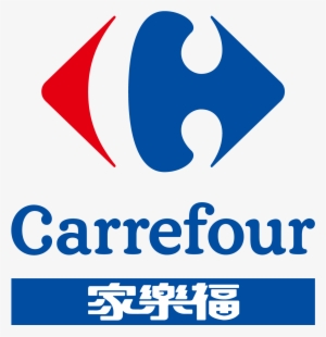 Carrefour Logo - Carrefour Alger Logo #2117635