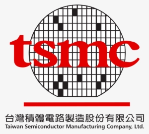 Taiwan Semiconductor Logo - 台灣 積 體 電路 公司 #2117686