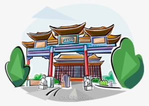 Taiwan Landmarks Royalty Free Vector Clip Art Illustration - Grand Hotel Taipei Illustration #2117758