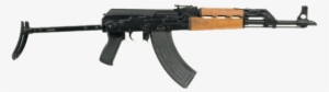 Edit - Ak 47 Tattoo Png #2117893