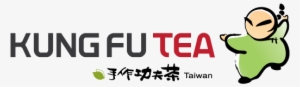 Logo #2117957