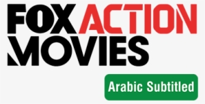Fox Action Movies Hd - Fox Family Movies Logo #2118198