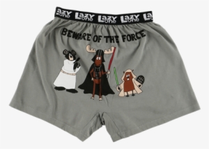 Beware Of The Force - Lazy One Boxers #2123454