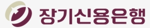 Korea Long Term Credit Bank Logo Png Transparent - Korea #2123671 Korea Long Term Credit Bank Logo Png Transparent - Korea #2123671