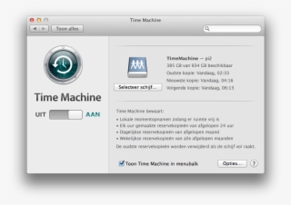 Audio Converter #2123748