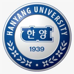 Png Download - Hanyang University #2123963