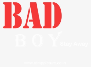 Bad Boy Text Png - Best Husband Ever Pillowcase - Valentines Day Gift #2125017