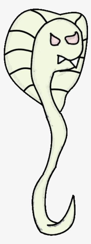 Pinworm - Pinworm Infection #2130638