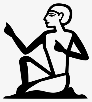 Vector Black And White Stock Egyptian Clipart Hieroglyph - Male Hieroglyph #2130703