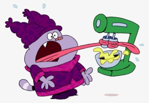 Image Png Fan Club Fandom Powered By - Fan #2131213