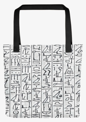 Chocolate Ancestor, Llc- Egyptian Hieroglyphics White/black #2131355